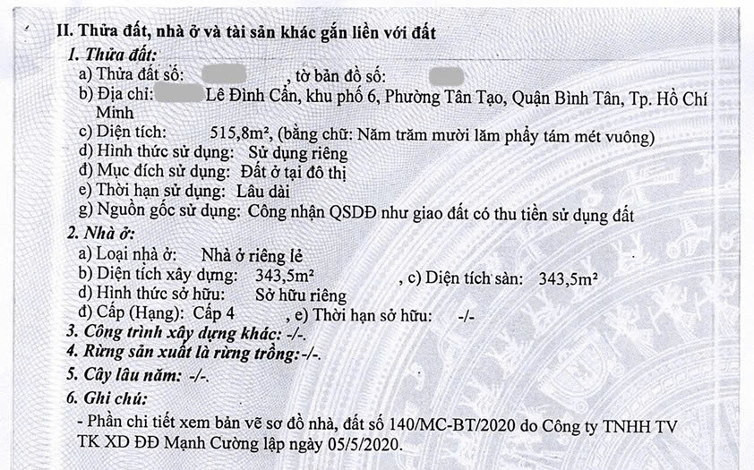 z7025015736780_e26e7820e49e85fbee6caef14552858a